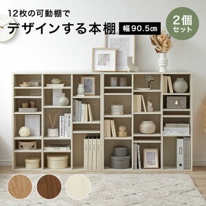 {I X ^ 2Zbg e ȃXy[X [ [I I[vbN  I [{bNX }K  { ɖ{ G t@C DVD 90cm I fBXvC ؖڒ  a4