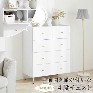 `FXg ^X rO [ I m zCg  rO`FXg 4i o e m^X N[[bg S[h rt  80cm RpNg  l炵