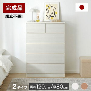 `FXg ^X i m^X m [ ؐ [I  5i 3i rO X XCh[ 80 120 RpNg   [^Cv nC s40 [Ƌ rO[ 