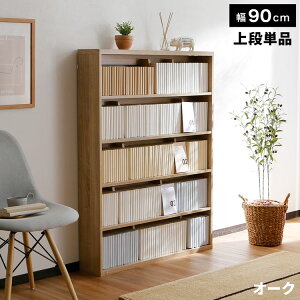 {I X  e ^ 90 R~bN [ ؐ bN ȃXy[X l炵 R~bN[ R~bNbN IV 121  ubNGh }K ɖ{ VFt 