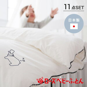 xr[zc xr[zcZbg s ~j ]E 􂦂 { Jo[Zbg s  zc { Zbg  xr[ Q ۈ牀 | ~  V[c oY j v[g