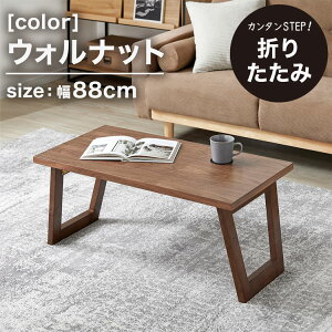 e[u ܂肽 [e[u Z^[e[u rOe[u  ؐ RpNg ܂ ܂r  110 88 傫  ~j R[q[e[u lp ` lp 