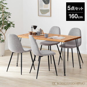 _CjOe[u VR Be[W _CjOZbg _CjO `FAZbg ֎qt  5_Zbg fXN JtF 4l p\RfXN e[u 120 140 160 pcfXN r