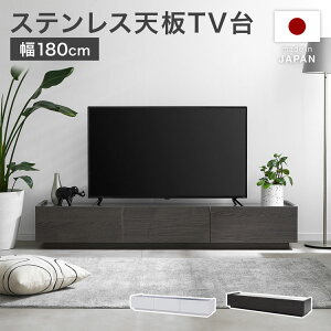 er er{[h 180cm TV{[h  zCg [I rO [ p\R erbN I[fBIbN [{[h  [ XeX XeXV Y i 