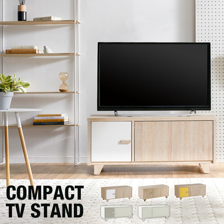 楽天市場 テレビ台 ローボード テレビボード テレビラック 80cm コンパクト 省スペース Tvボード Avボード 木目調 Tv台 黄色 イエロー ホワイト ナチュラル 一人暮らし おしゃれ 収納 多い 脚付き シンプル スリム 木製 新生活 Lala Style ララスタイル