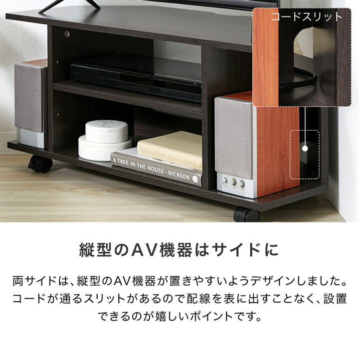楽天市場】テレビ台 コーナー 収納 角 三角 テレビボード パソコン台 