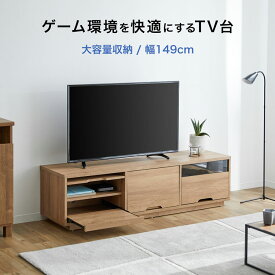 楽天市場 福袋 ゲーム機の通販