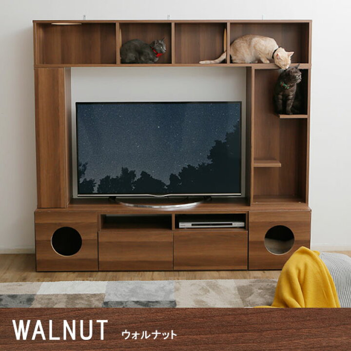 楽天市場】テレビ台 キャットタワー ハイタイプ キャットウォーク 猫 