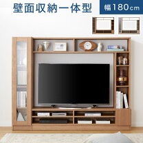 楽天市場】テレビ台 ハイタイプ 55インチの通販