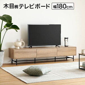 er er{[h vbV 180  rt o[ o [  [I I erbN TV TV{[h Vv ؖڒ ؐ X`[ i` R[hXbg K