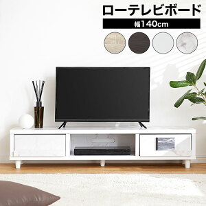 er er{[h [{[h TV [ [I rO r rt  o ot e  gݗĊȒP [t VR Ⴂ ؐ Vv TV{[h l炵 