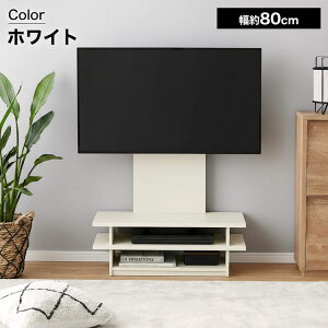 �e���r�X�^���h TV�X�^���h TV�� �e���r�� �e���r�{�[�h �e���r���b�N 55�C���` �X�^���h �n�C�^�C�v �Ǌ|���� �Ǌ� �ǖ� �X���� ���^ �z���B�� �V���v�� �i�`������ �ؐ� �������� �������