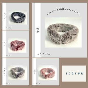 yzӂӂȂ߂炩GRt@[ }Olbg fB[X}t[ nXm[gbv Ɋ}Olbgŗ߂邾 炩fނŎƒg tFCNt@[}t[ 