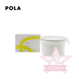 【POLA 正規品】ポーラ ホワイトショット クリーム RXS 50g (リフィル)【pola スキンケア 化粧品 医薬部外品 美白 ジェルクリーム】