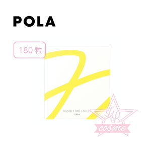 hLhLI?yPOLA KizzCgVbg Ci[bN ^ubg IXS N 180 (3)yTvg  ޓĂ~ OTv z