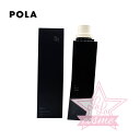 高保湿 化粧水【POLA 正規品】ポーラ B.A ローション120mL（リフィル）【pola BA ba スキンケア 化粧品 エイジングケア ハリ ツヤ 保湿 化粧水 高保湿 乾燥対策 詰め替え 送料無料 秘密の抽選会】