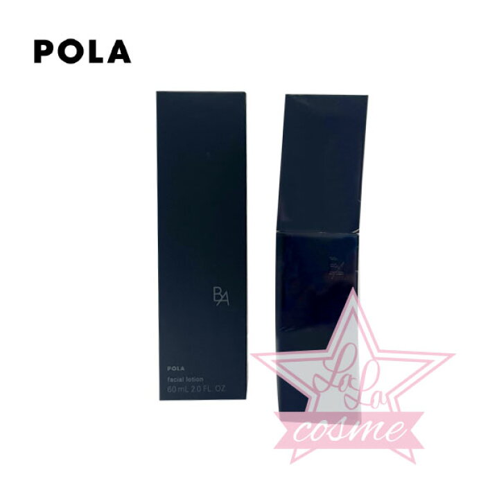 楽天市場】【POLA 正規品】ポーラ B.A ローション ハーフサイズ 60mL 