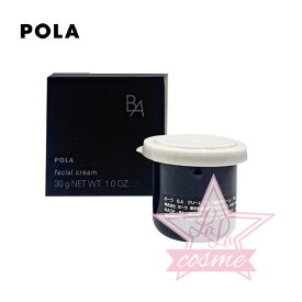 【POLA 正規品】ポーラ B.A クリーム 30g (リフィル)【pola BA ba スキンケア 化粧品 エイジングケア ハリ 弾力 エマルジョン】