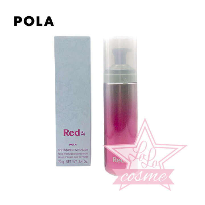 楽天市場】【POLA 正規品】ポーラ Red B.A ビギニングエンハンサー 70g  