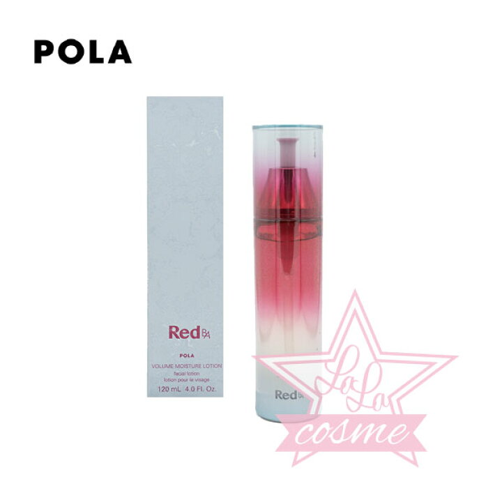 楽天市場】【POLA 正規品】ポーラ Red B.A ボリュームモイスチャー  