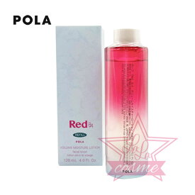 【POLA 正規品】ポーラ Red B.A ボリュームモイスチャーローション 120mL (リフィル)【pola RED BA レッド ba スキンケア 化粧品 化粧水 ハリ ツヤ】
