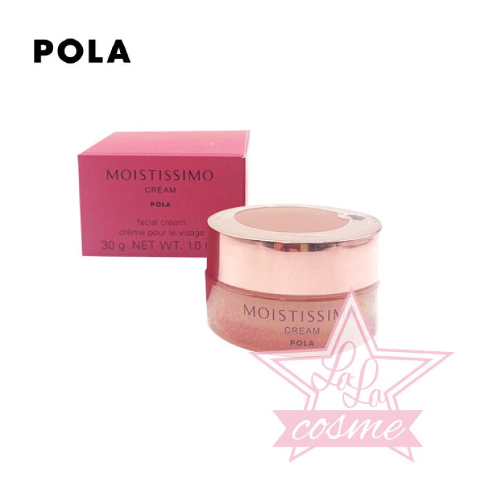 楽天市場】【POLA 正規品】ポーラ モイスティシモ クリーム30g【保湿 