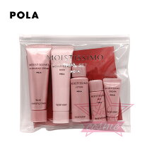 楽天市場】pola トラベルセット（スキンケア｜美容・コスメ・香水）の通販 