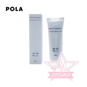 hLhLI?yPOLA Kiz|[ zCeBV UVubN ~L[tCh 50g SPF30 PA{{{yĂ~ N[  uvJbg t^Cv q UVPA PA O΍ ωn