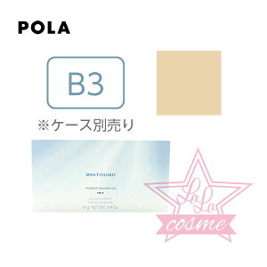 t@fyPOLA Kiz|[ zCeBV pE_[t@f[V B3 14gb t@f[V SPF25 PA{{ EH[^[v[t uvJbg 邢 炳甧 i` 