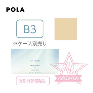 t@fyPOLA Kiz|[ zCeBV pE_[t@f[V B3 14gb t@f[V SPF25 PA{{ EH[^[v[t uvJbg 邢 炳甧 i` 