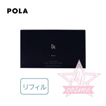 楽天市場】pola b.a リタッチングパクト リフィルの通販 