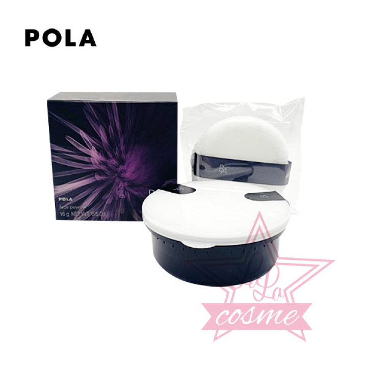 楽天市場】【POLA 正規品】ポーラ B.A フィニッシングパウダー N 