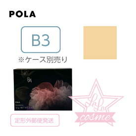 定形外郵便♪【POLA正規品】ポーラ B.A セラムクッションファンデーション B3（ミディアムベージュ） リフィル 【ベースメイク 化粧品 毛穴カバー】