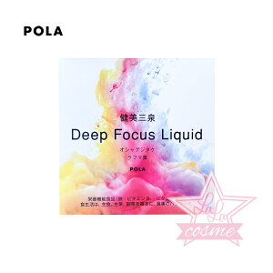 �h�L�h�L���I?�yPOLA ���K�i�z�|�[�� �����O�� �f�B�[�v �t�H�[�J�X ���L�b�h 50mL×5�{�y���e�h�����N ����l�Q�G�L�X�z