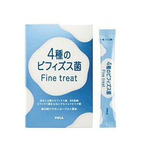 hLhLI?yPOLA Kiz|[ p 4̃rtBYX Fine treat 90ܓyt[h e hN NHi Tvg ~N IS       eʁz