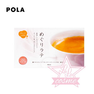 hLhLI?yPOLA Kiz|[ LCCAFE ߂胉e 240gi8g×30܁jytoWFm[ sgp  |tFm[ bR ^Cv I RRibc~N R[q[z