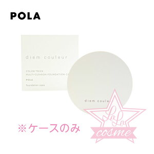 hLhLI?yPOLA Kiz|[ fBG N[ J[gbN}`NbVt@f[V P[X ytiz