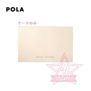 hLhLI?yPOLA Kiz|[ fBG N[ J[uht@f[VP[XNyx[X[N t@f[V ϕi tiz