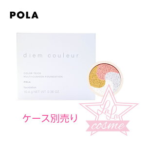 hLhLI?yPOLA Kiz|[ fBG N[ J[gbN}`NbVt@f[Vyωn x[XCN ϕi NbVt@f ␳  c 邨