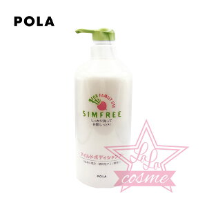 yPOLA Kiz|[ Vt[ }Ch{fBVv[ 800mL eʁbh {fB\[v ێ 邨 Ƃ q Ƒp AA~m_z  hLhLI