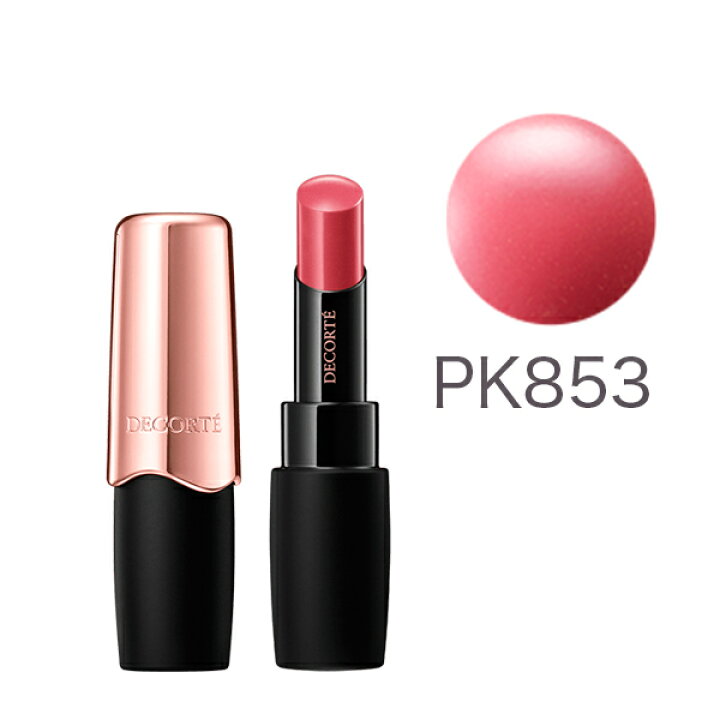 楽天市場 国内正規品 Cosme Decorte コスメデコルテ ザ ルージュ Pk853 ローズピンク 化粧品 口紅 リップスティック Lalaコスメ