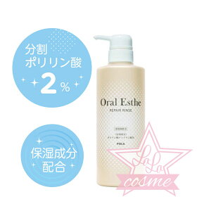 hLhLI?yPOLA }EXEIbVz|[ Oral Esthe yAXyI[PA zCgjO |_ t̃n~KL 򕔊Oi F XeC a L\h R[eBO 