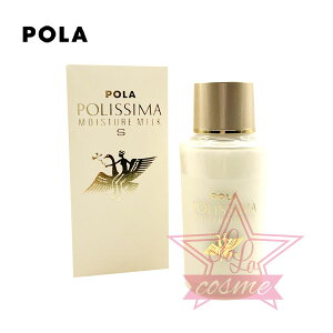 閧̒I?邨 yPOLA Kiz|[ |V} CX`[~N 95mLiSjςbpola XLPA ϕi t q   _ VRXN Mt