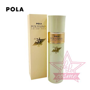 閧̒I?ێ yPOLA Kiz|[ |V} N[~BpbN 90gbpola XLPA ϕi tFCX}XN 􂢗 pbN ێ   ݃PA _ Ƃ