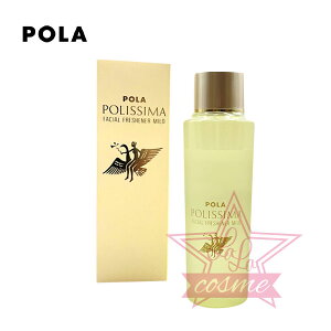 秘密の抽選会?しっとり保湿♪ 送料無料【POLA 正規品】ポーラ ポリシマ フェイシャルフレッシュナー マイルド 180mL|pola スキンケア 化粧品 ふきとり 化粧水 マイルド 敏感肌 低刺激 保湿 人