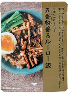  킦@܍郋[[с@140g@gg@Y wsgp Y؎gp Ă͂ɍ p i`Hi 퉷ۑ Rh Hi