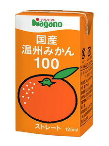 YyzYB݂100 125ml×36{biKmg}g Xg[gʏ`100 W[X N ۑsgp sgp q DwɂS Y Yn Ε j M