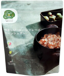 ���Y�� �R�[���t���[�N�yFeel��Green�z�₳�����R�[���t���[�N �P�[���V���K�[ 140g�b�I�[�K�j�b�N�R�[���g�p���R�h ���э��� �D�����Â��w���V�[�b���Y�� �V���A�� �O���e���t���[ ���N ���H