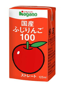 YyzYӂ100 125ml×36{ biKmg}g Xg[gʏ`100 W[X NhN ܂Ƃߔ ۑsgp sgp N Y qɈS Dw Yn