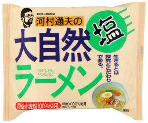 I Nt[Y ͑ʕv̑厩R[  87g Y mtC Yfގgp Rh ȃ[ wsgp Nu